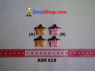 rsn 618  large2